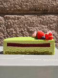 GREEN TEA AND RASPBERRY